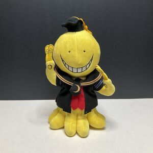Assassination Classroom Koro Sensei Stuffed Plush Doll Toy 9" Funimation